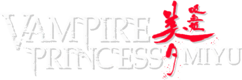 Vampire Princess Miyu logo