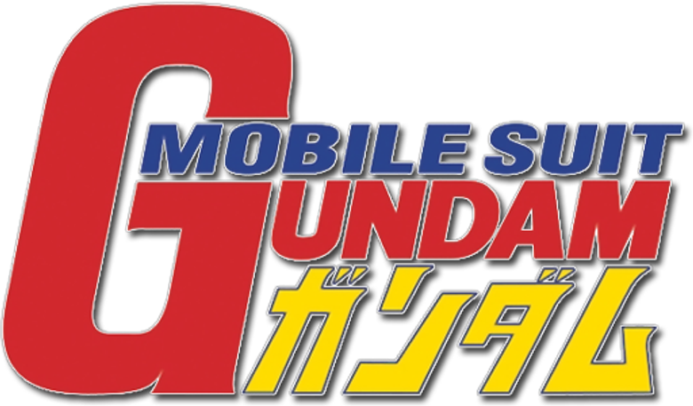 Mobile Suit Gundam logo