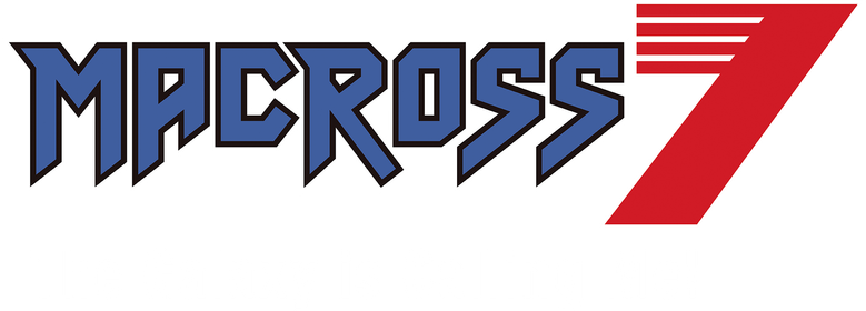 Macross 7: The Galaxy Is Calling Me!