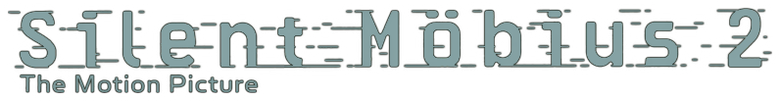 サイレントメビウス2 logo