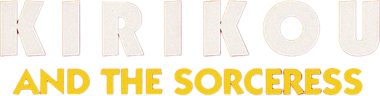 Kirikou et la sorcière logo