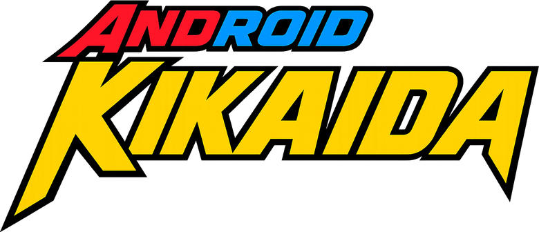 キカイダー01 logo