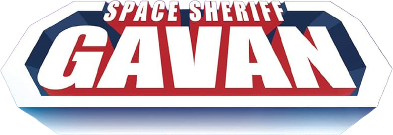 Detetive Espacial Gavan logo