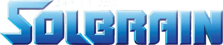Super Equipe de Resgate Solbrain logo