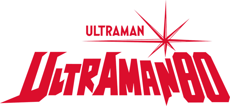 Ultraman 80 logo