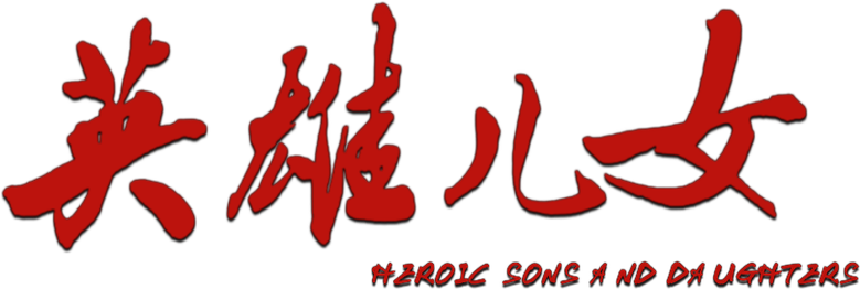 Heroic Sons and Daughters
