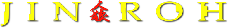 Jin-Roh - Uomini e lupi logo
