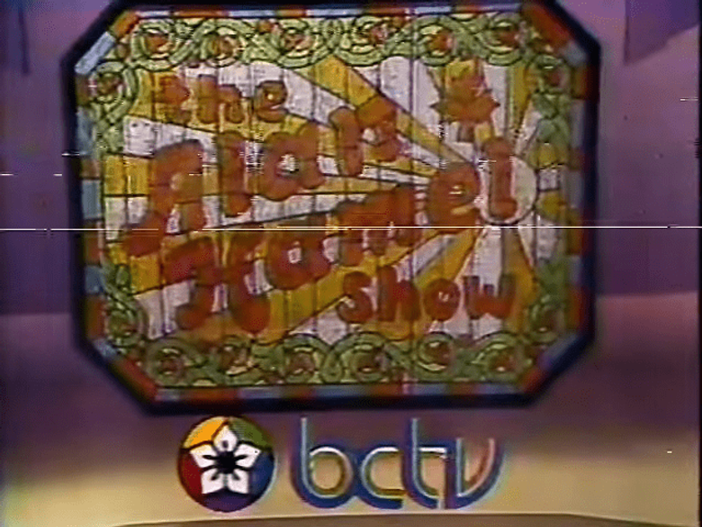The Alan Hamel Show logo