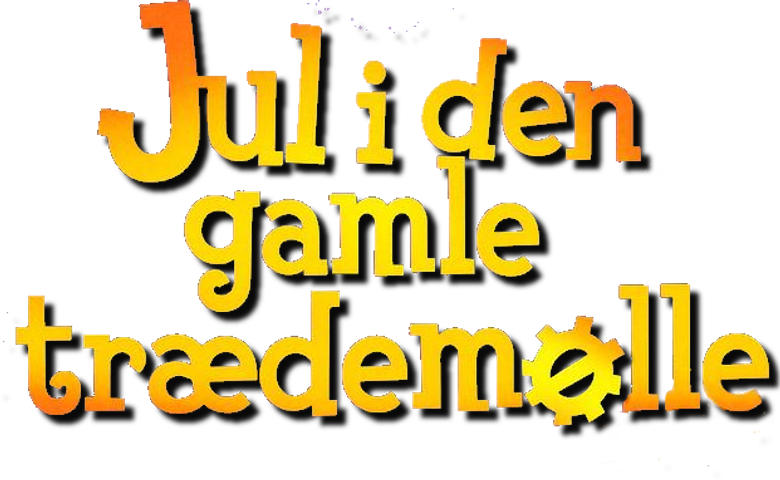 Jul i den gamle trædemølle logo