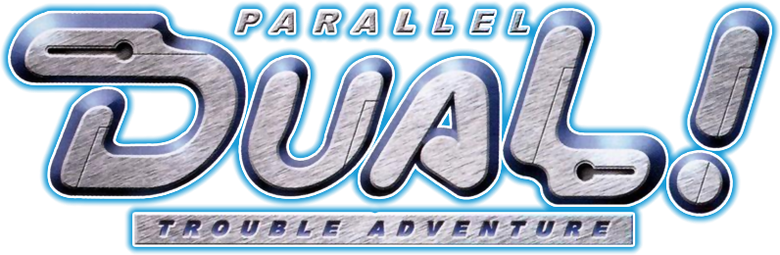 Dual Parallel! Trouble Adventures logo