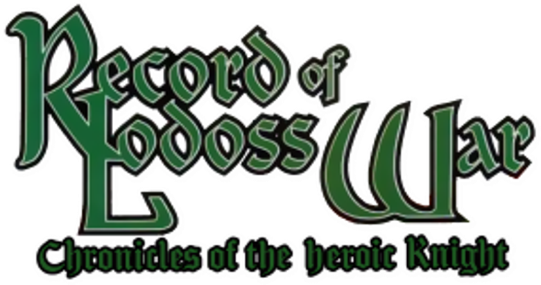 Record of Lodoss War: Chronicles of the Heroic Knight logo