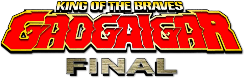 勇者王ガオガイガーFINAL logo