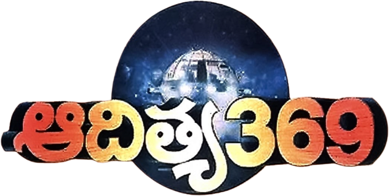 Aditya 369