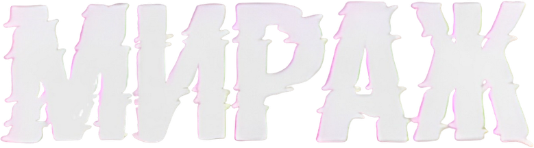 Mirage logo
