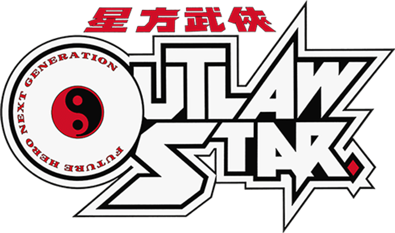 Outlaw Star logo