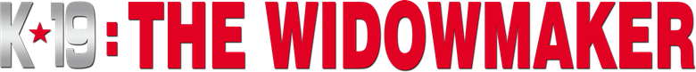 K-19: The Widowmaker logo
