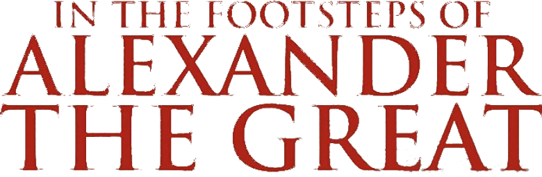 Nos Passos de Alexandre logo