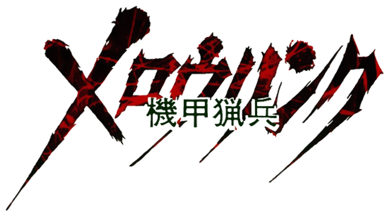 Kikou Ryohei Mellowlink logo