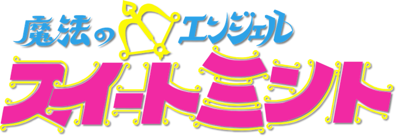 As Aventuras Mágicas de Mint logo