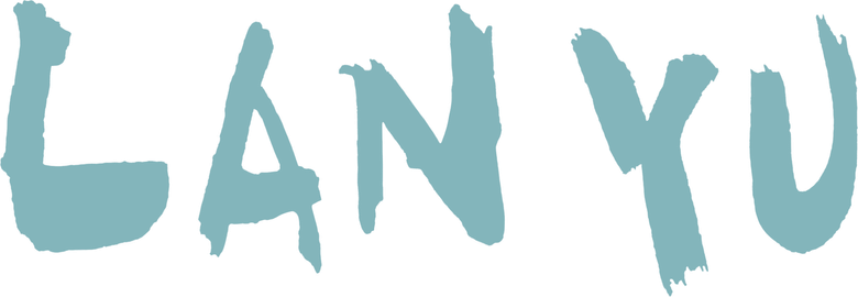 Lan Yu logo
