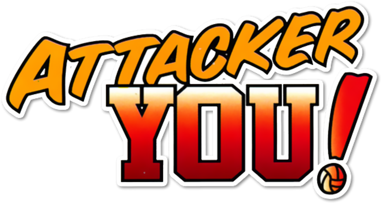 アタッカーYOU! logo