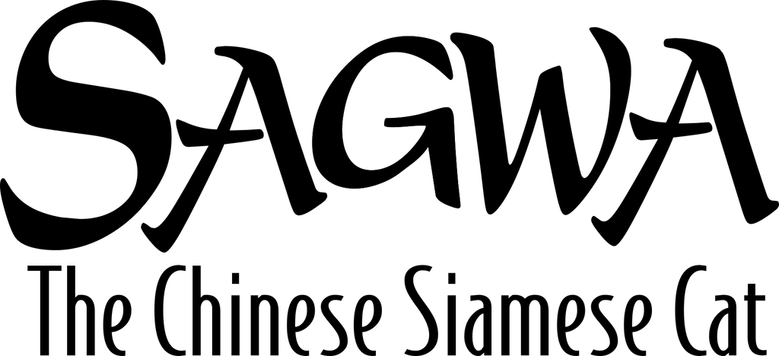Sagwa, A Gatinha Siamesa logo