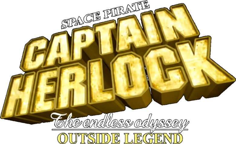 Space Pirate Captain Herlock: Outside Legend – The Endless Odyssey logo