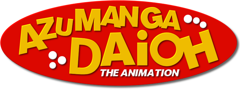 Azumanga Daioh logo