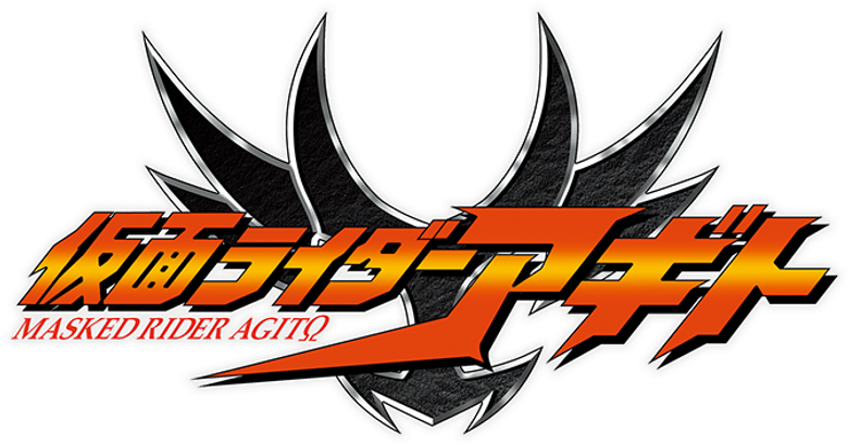 Kamen Rider Agito logo