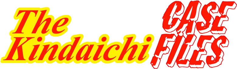 Kindaichi Shounen no Jikenbo logo