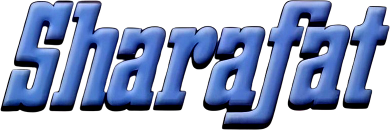 शराफ़त logo