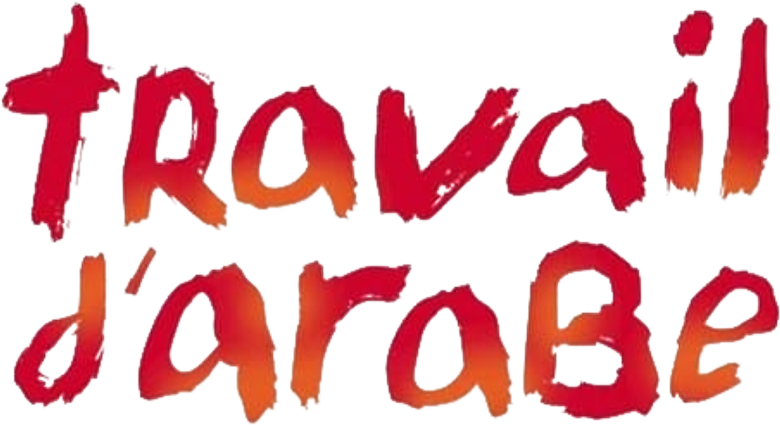Travail d'arabe logo