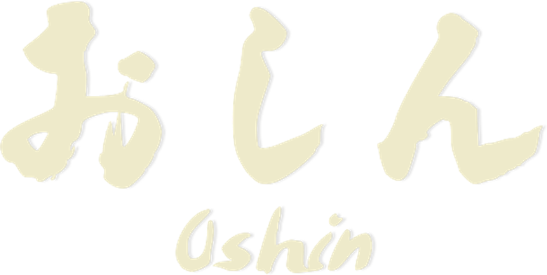 おしん logo