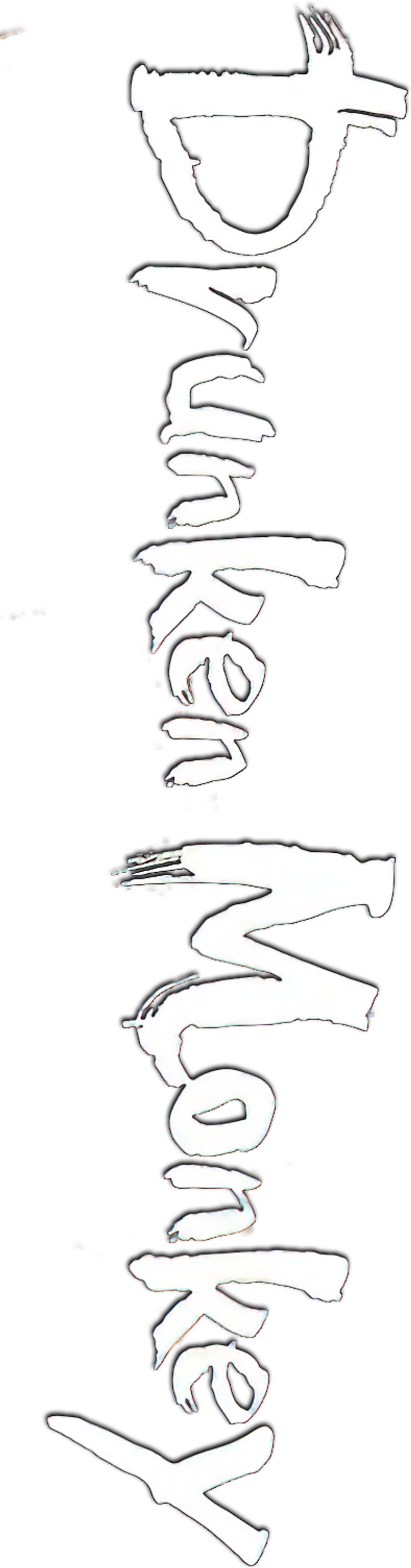 Drunken Monkey - O Poder do Kung-Fu logo