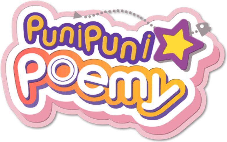 Puni Puni Poemy logo