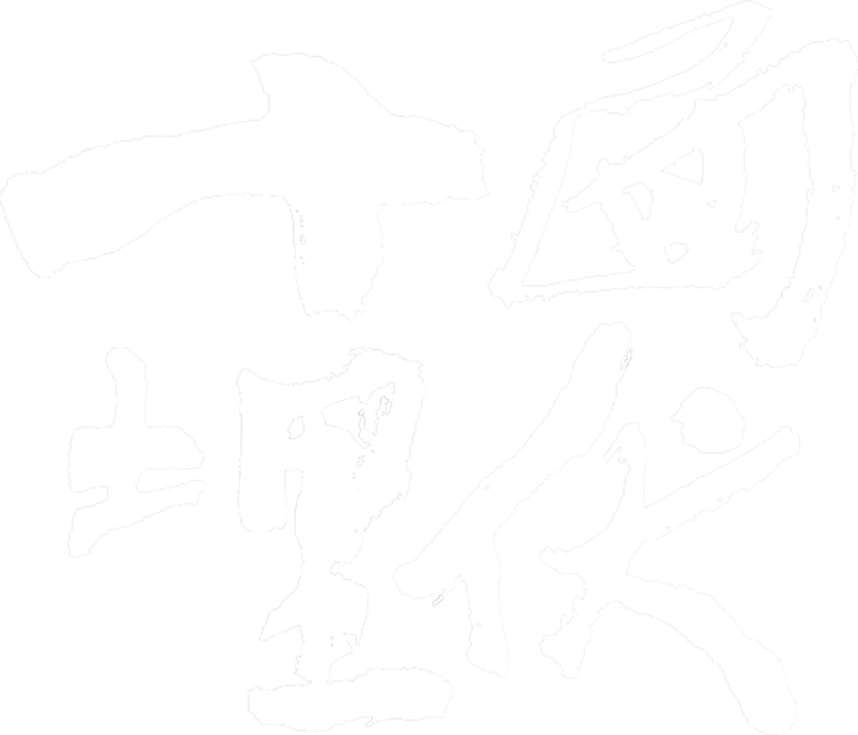 House of Flying Daggers logo