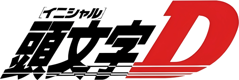 Initial D logo