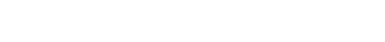 Transporter 2 logo