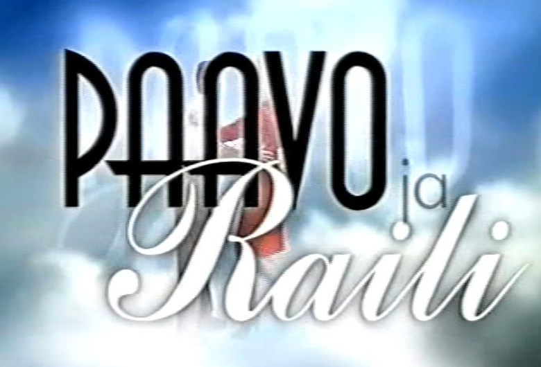 Paavo ja Raili logo