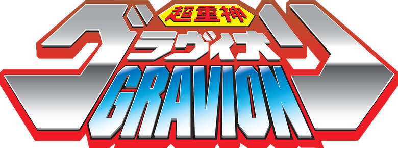 Gravion logo