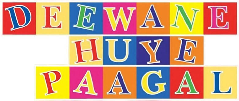 दीवाने हुए पागल logo
