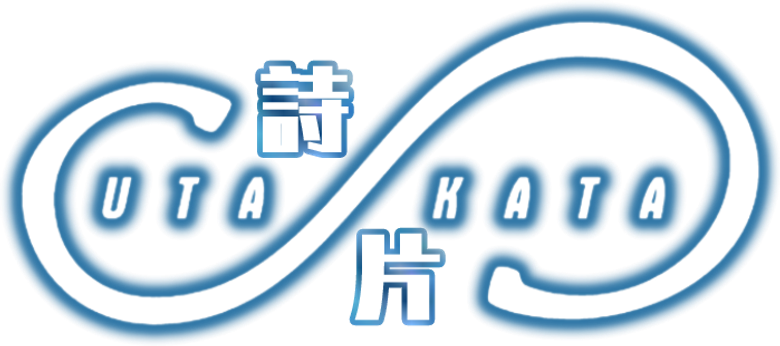 Uta Kata logo