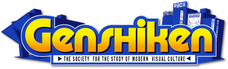 Genshiken logo
