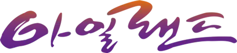 Ireland logo