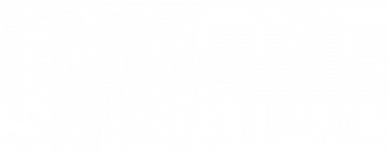 Envoyé Spécial logo