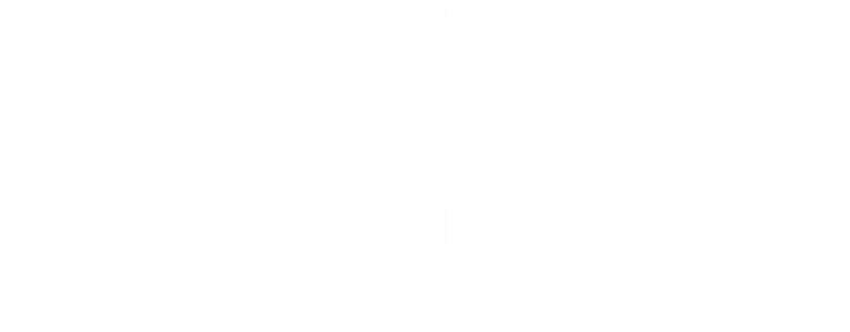 Nobuta wo Produce logo
