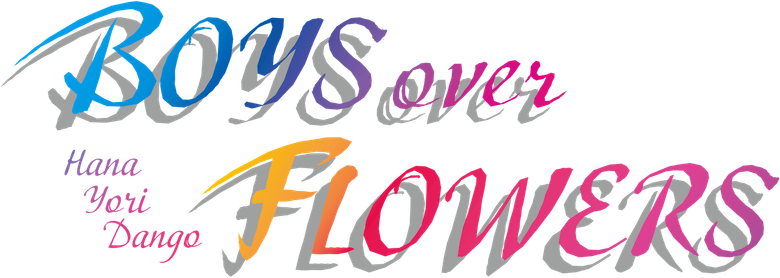 Hana Yori Dango logo