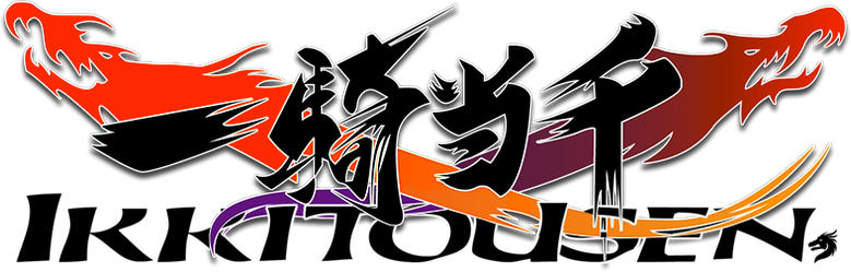 Ikki Tousen logo