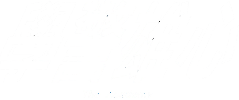 學警雄心 logo