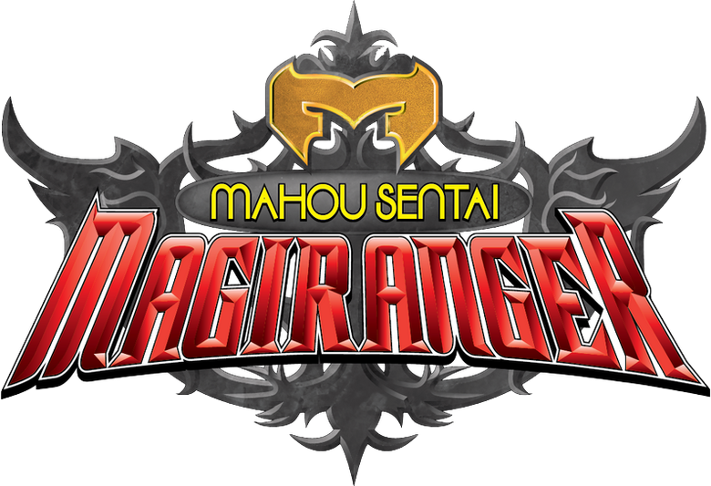 魔法戦隊マジレンジャー logo